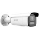 IP-камера відеоспостереження HIKVISION DS-2CD2683G2-LIZS2U 2.8-12 mm