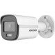 IP-камера відеоспостереження HIKVISION DS-2CD1047G0-L (2.8 мм)