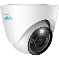 IP-камера видеонаблюдения Reolink RLC-833A