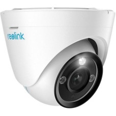 IP-камера відеоспостереження Reolink RLC-833A