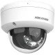 IP-камера відеоспостереження HIKVISION DS-2CD2183G2-LIS2U 2.8 mm