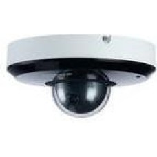 IP-камера відеоспостереження Dahua Technology DH-SD1A203T-GN
