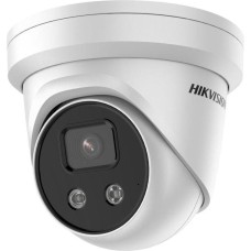 IP-камера відеоспостереження HIKVISION DS-2CD2386G2-IU (2.8 мм)