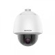 IP-камера відеоспостереження HIKVISION DS-2DE5225W-AE(T5)