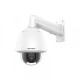 IP-камера відеоспостереження HIKVISION DS-2DE5225W-AE(T5)