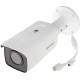 IP-камера відеоспостереження HIKVISION DS-2CD2T86G2-2I 2,8 mm