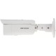 IP-камера відеоспостереження HIKVISION DS-2CD2T86G2-2I 2,8 mm