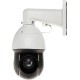 IP-камера відеоспостереження Dahua Technology SD49425GB-HNR