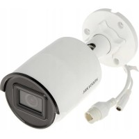 IP-камера відеоспостереження HIKVISION DS-2CD2043G2-IU (2.8 мм)
