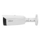 IP-камера відеоспостереження Dahua Technology DH-IPC-HFW3449T1-AS-PV 2.8mm
