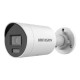 IP-камера відеоспостереження HIKVISION DS-2CD2063G2-LI 2.8мм