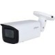 IP-камера відеоспостереження Dahua Technology DH-IPC-HFW3841T-ZAS-S2