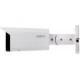 IP-камера відеоспостереження Dahua Technology DH-IPC-HFW3841T-ZAS-S2