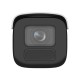 IP-камера відеоспостереження HIKVISION DS-2CD2686G2HT-IZS eF 2.8-12mm