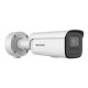 IP-камера відеоспостереження HIKVISION DS-2CD2686G2HT-IZS eF 2.8-12mm