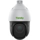 IP камера відеоспостереження Tiandy TC-H354S 5MP 23x Starlight IR POE AI PTZ Camera Spec:23X/I/E/V3.1