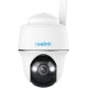 IP-камера відеоспостереження Reolink Go Series G430 (Go PT Plus)