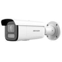 IP-камера видеонаблюдения HIKVISION DS-2CD2663G2-LIZS2U