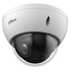 IP-камера відеоспостереження Dahua Technology DH-SD22404DB-GNY 2.8-12 mm