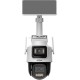 IP-камера відеоспостереження Dahua Technology DH-IPC-PTS2649C-3E3Z-4GB20 3+3МП PT 4G