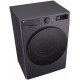 Пральна машина автоматична LG F2WR508S2M