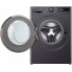 Пральна машина автоматична LG F2WR508S2M