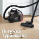 Пылесос безмешковый Bosch BGS21POW2