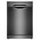 Посудомийна машина Bosch SMS4HVC11E