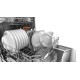 Посудомоечная машина Amica DFF61E4iISE
