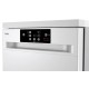 Посудомоечная машина Amica DFF41E4iWE