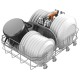 Посудомоечная машина Amica DFF41E4iWE