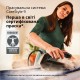 Парогенератор Braun CareStyle 9 IS 9090 BK