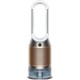 Климатический комплекс Dyson Purifier Humidify+Cool PH2 De-Nox White/Gold (545007-01)