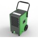 Осушитель воздуха MYCOND Worker 50