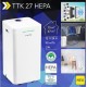Осушитель воздуха TROTEC TTK 27 HEPA