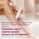 Епілятор Philips 8000 series BRE735/00