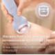 Епілятор Philips Series 8000 BRE708/00
