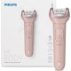 Епілятор Philips Series 9000 BRE718/00
