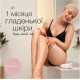 Епілятор Braun Silk-epil 7 SE 7-000