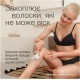 Епілятор Braun Silk-epil 7 SE 7-000