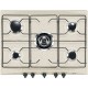 Варильна поверхня газова SMEG SR275AV2