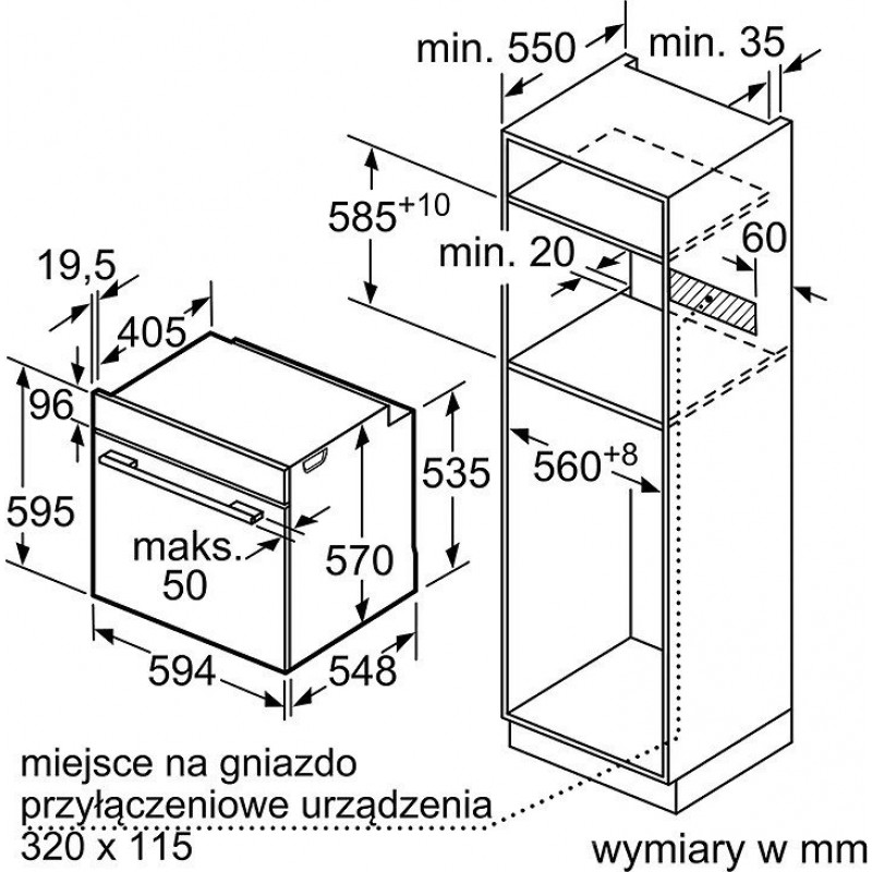 Духовка электрическая Bosch HBA254YS0