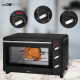 Духовка настольная Clatronic MBG 3728 Black