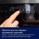 Духовка електрична Electrolux EOB8S38X