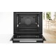 Духовка електрична Bosch HBG978NB1S