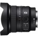Ширококутний об'єктив Sony FE 16mm f/1.8 G (SEL16F18GB)