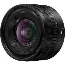 Ширококутний об'єктив Panasonic Lumix S 18-40mm f/4.5-6.3 (S-R1840E)