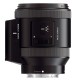 Универсальный объектив Sony SELP18200 18-200mm f/3,5-6,3 Power Zoom OSS