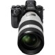 Довгофокусний об'єктив Sony FE 50-150mm f/2 GM (SEL50150GMW)