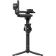 Стабилизатор для камеры DJI RS 5 (CP.RN.00000496.03)